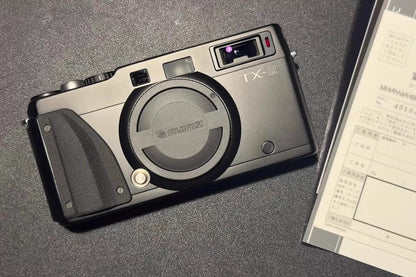 [Unused] Fujifilm TX-2 — Panoramic Film Rangefinder, Japan-Market XPan II