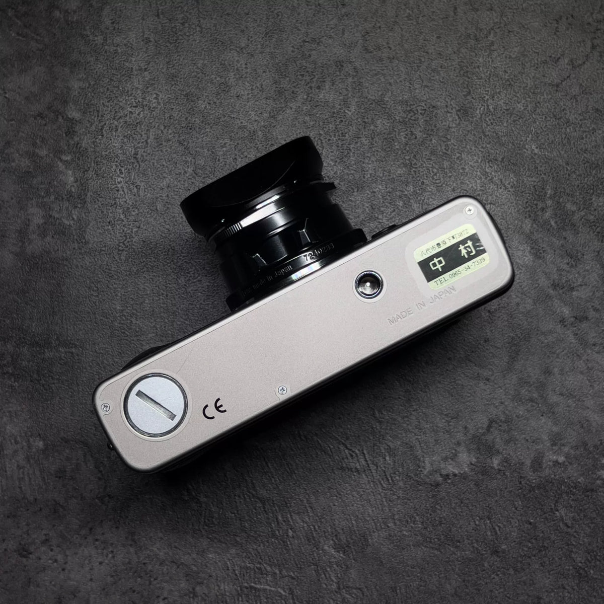 [Pre-owned] Konica Hexar RF Limited — Limited Edition Body