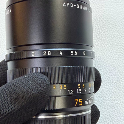[Pre-owned] Leica APO-Summicron-M 75mm f/2 ASPH — Black (11637)