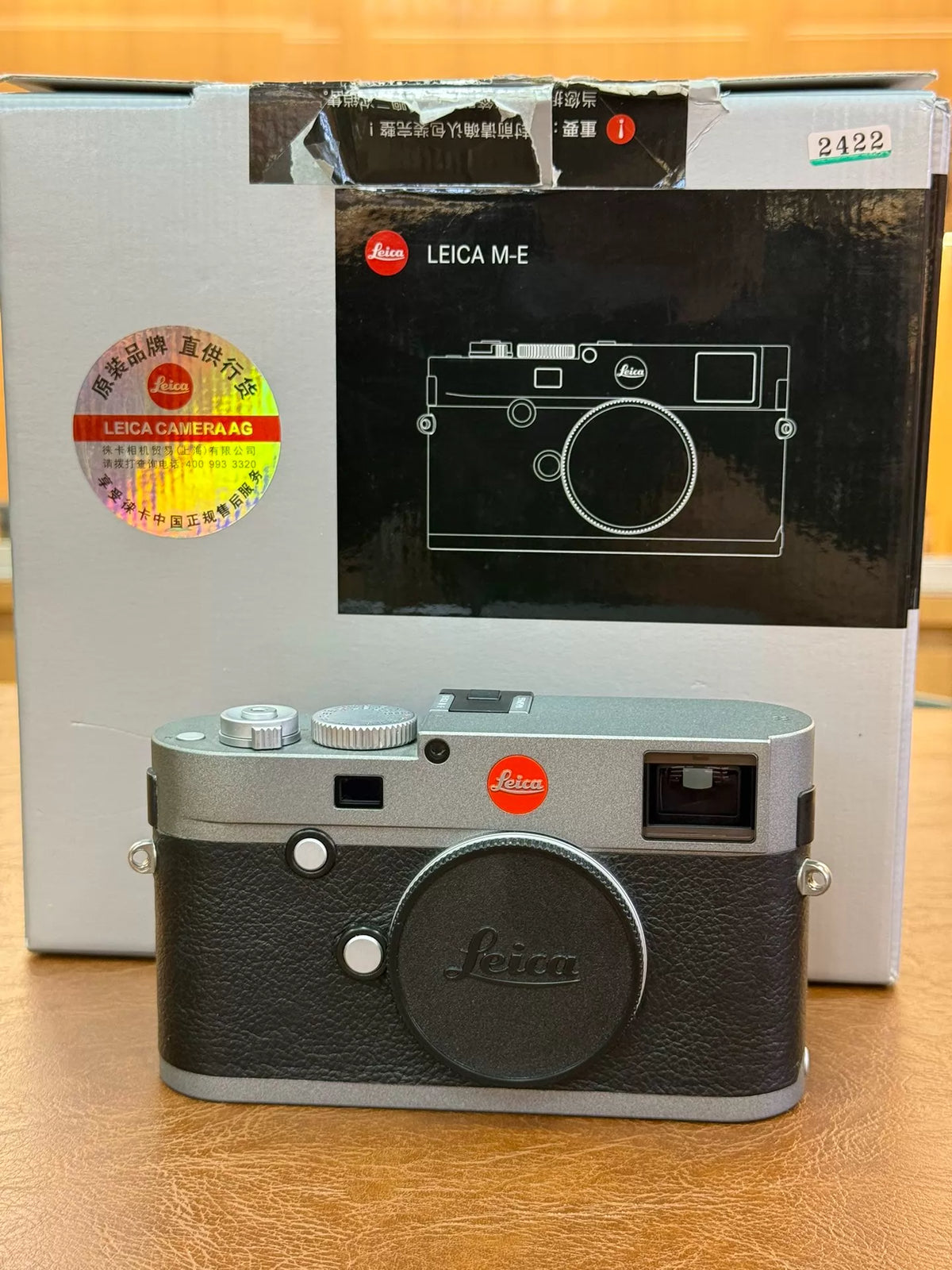 [Pre-owned] Leica M-E (Typ 240) — Anthracite Gray, Complete Set