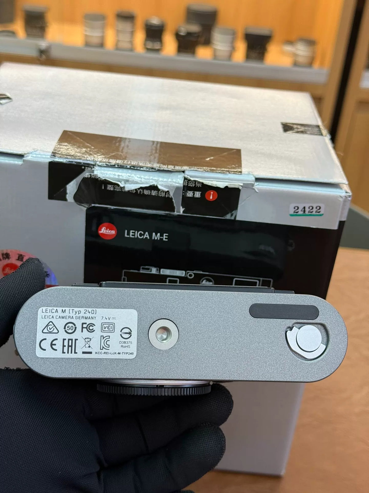 [Pre-owned] Leica M-E (Typ 240) — Anthracite Gray, Complete Set