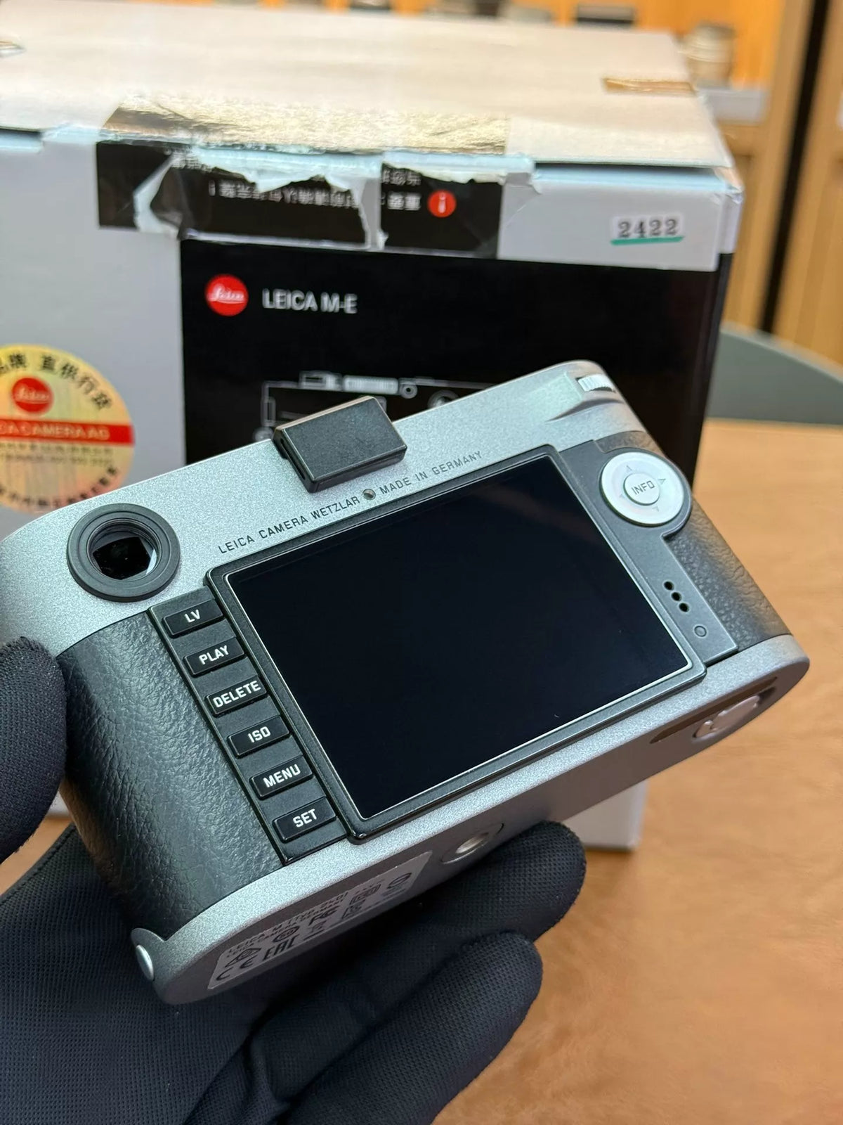 [Pre-owned] Leica M-E (Typ 240) — Anthracite Gray, Complete Set