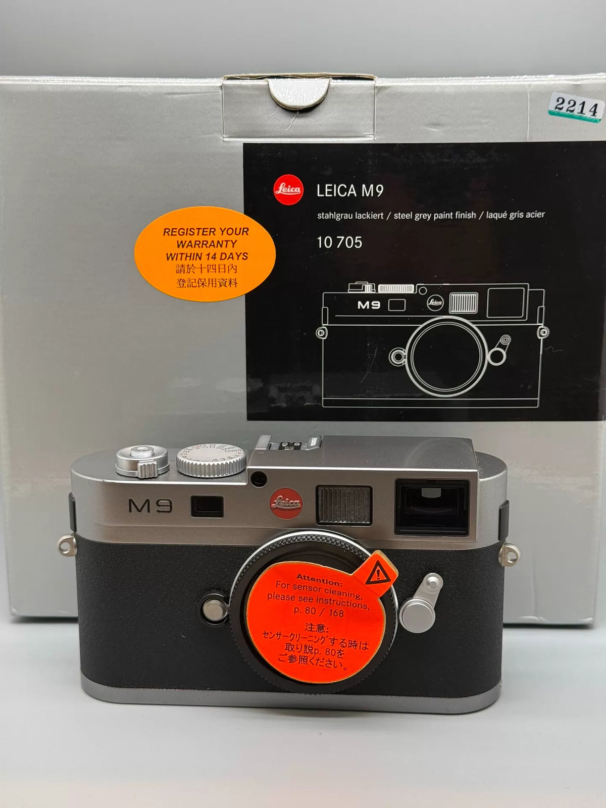 [Pre-owned] Leica M9 Steel Grey — Complete with Box