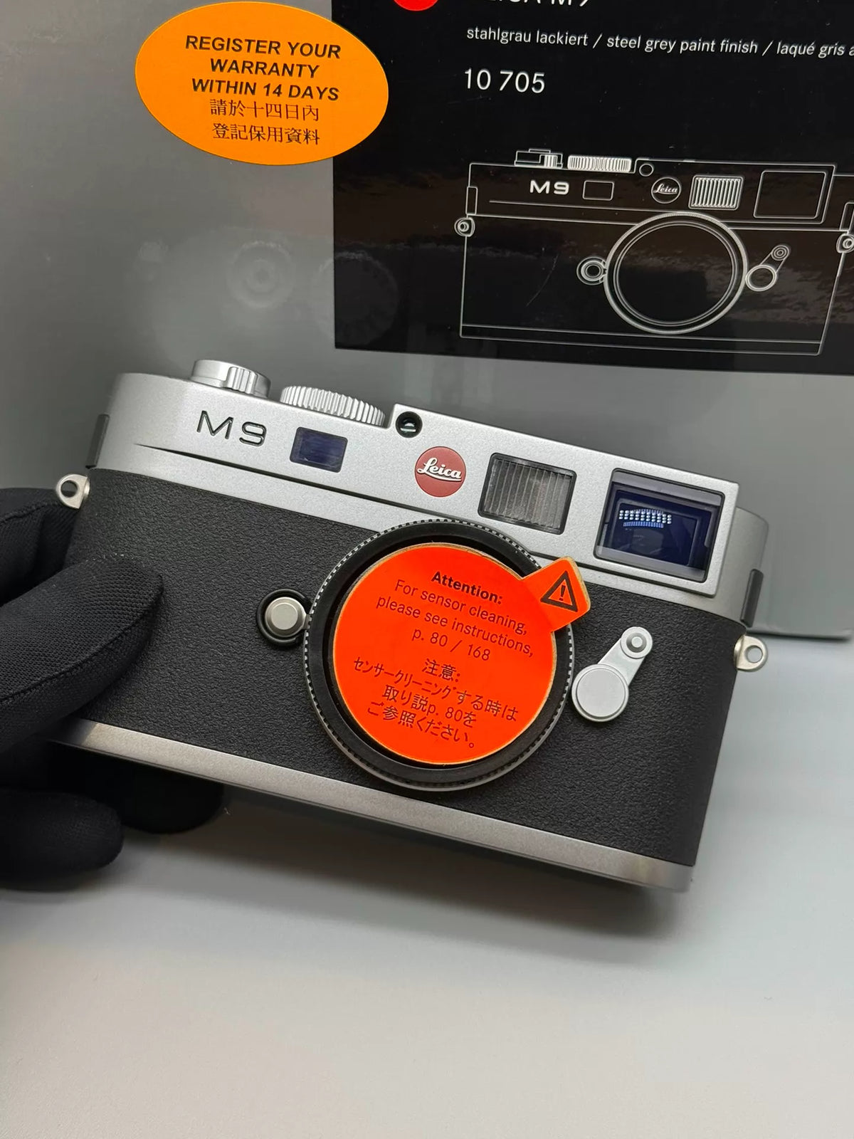 [Pre-owned] Leica M9 Steel Grey — Complete with Box