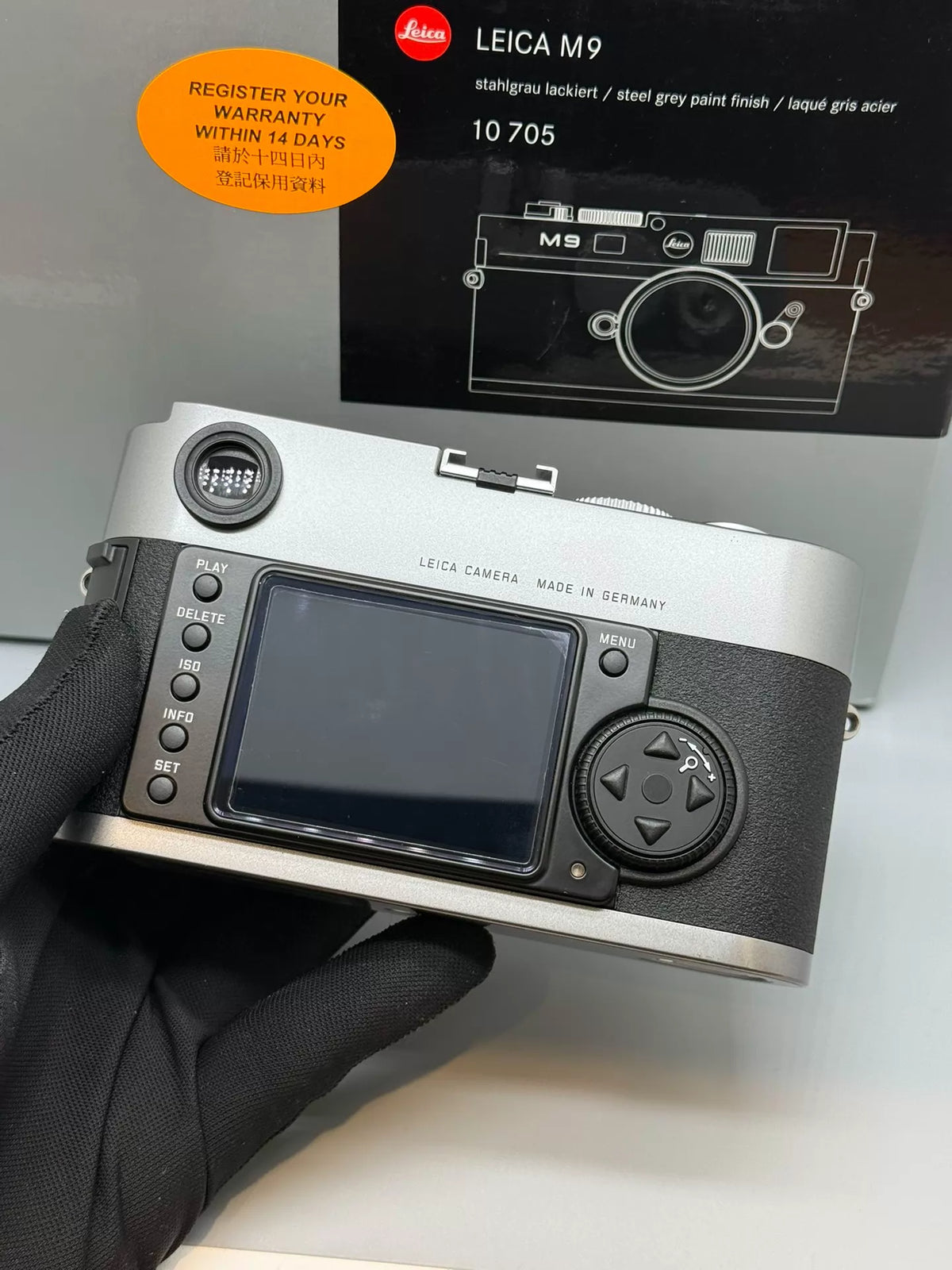 [Pre-owned] Leica M9 Steel Grey — Complete with Box