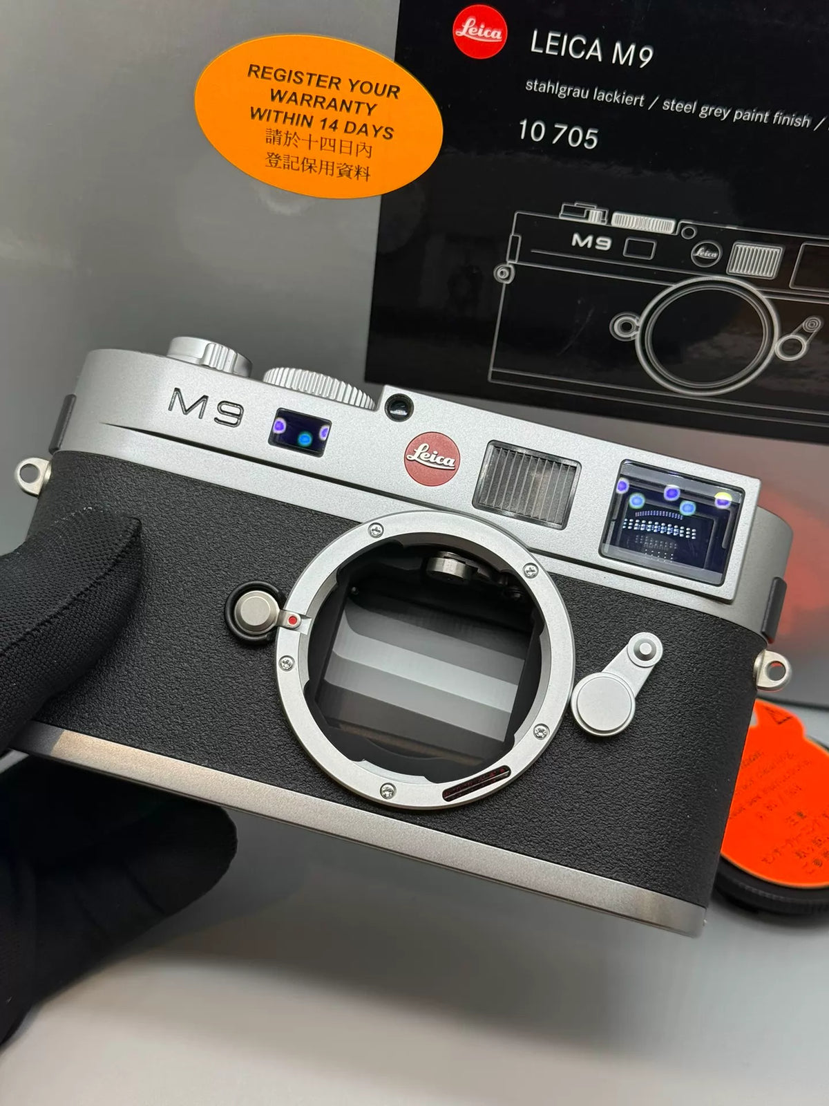 [Pre-owned] Leica M9 Steel Grey — Complete with Box