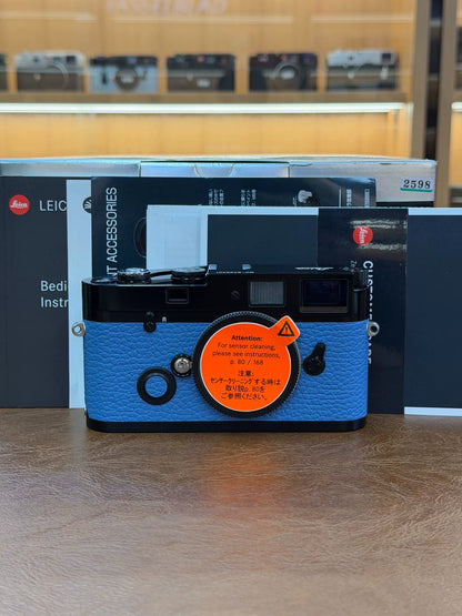[Pre-owned] Leica MP Black Paint — Re-covered in Blue Leather