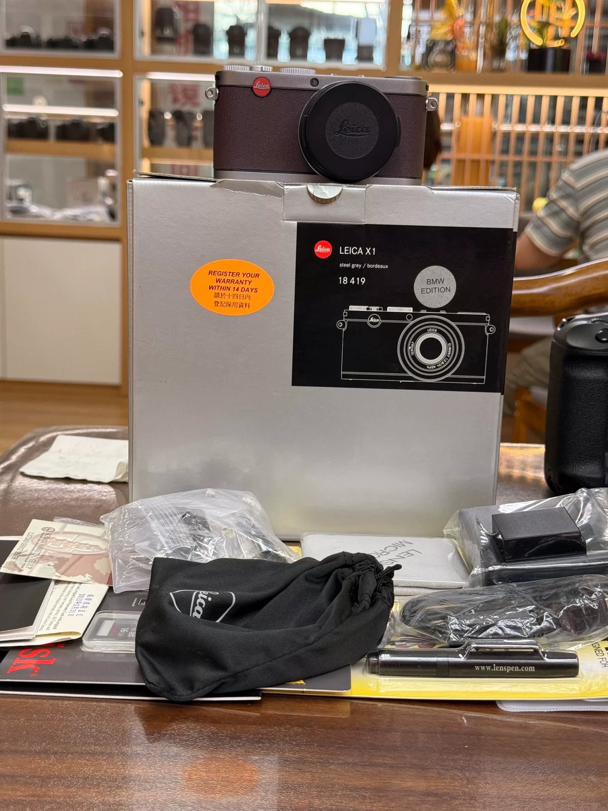 [Unused] Leica X1 BMW Edition — Bordeaux, Complete Packaging